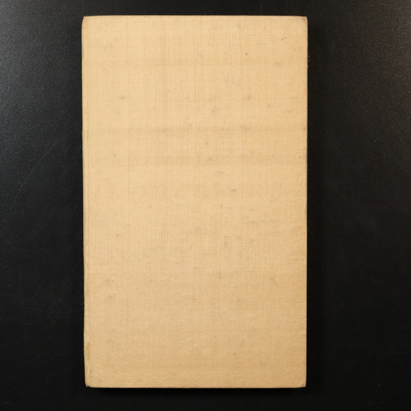 9a04079e-10ca-4ba4-b137-655bb1954566