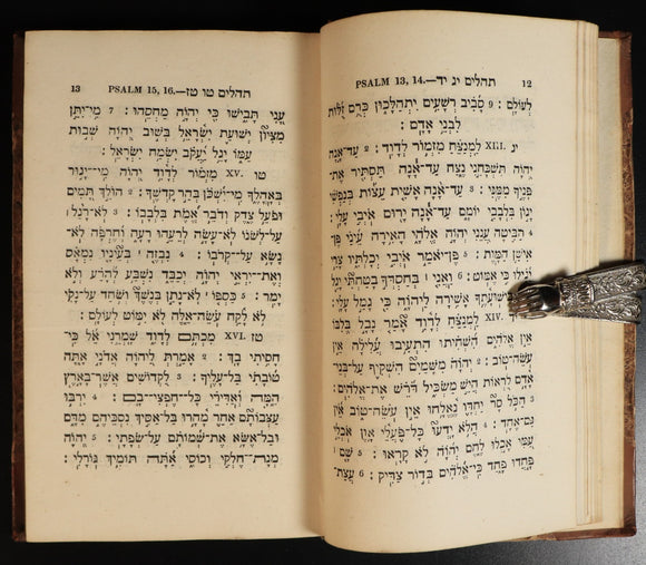 9a2503cc-d716-4d1c-9d9d-2e19a6a1e3d9