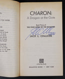 1982 4vol Four Lords Of The Diamond JL Chalker Science Fiction Book Set SIGNED-7