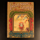 9b13cb0f-7593-4f7b-bcdf-b9b10a95f854