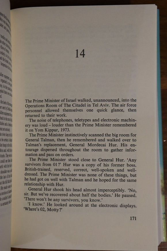 1978 By The Rivers Of Babylon by Nelson de Mille American Fiction Book