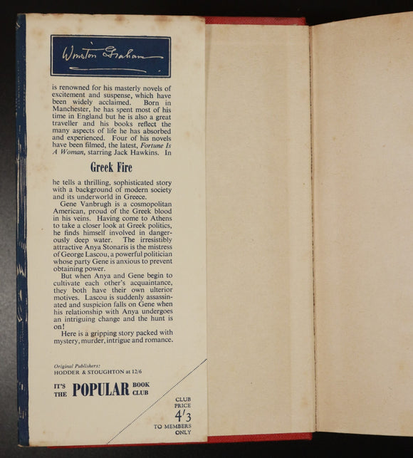 9d090907-a196-4a93-b603-87dcb7a8c9c9