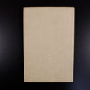 9e5e89e8-d917-4fc7-a4ef-37c564811346