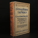 9e79a9e3-00cf-4194-8368-6592127d9c70