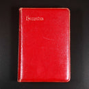 9e915e30-8938-461e-ae89-339eb77f3a9d