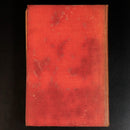 9ee0c911-078c-4981-8273-4f6b0cc21331