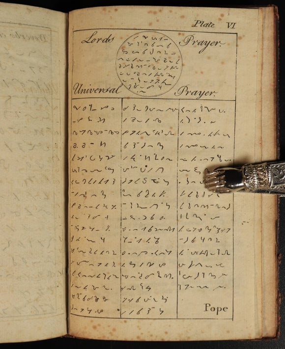 a1d0be94-7deb-42de-85a2-da565d912ea0