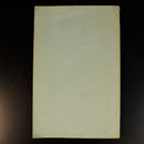a233a148-ce1a-4470-a6bf-e55c08c2f584