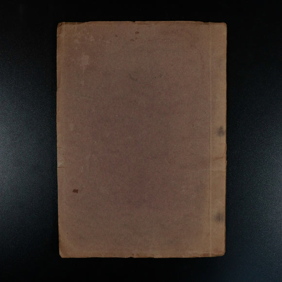 a26d54a5-c12d-4a53-b63d-9a5abfe9c3d4