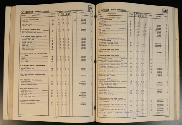 a34967fb-c9b9-46a1-9c65-8d862eb51c35