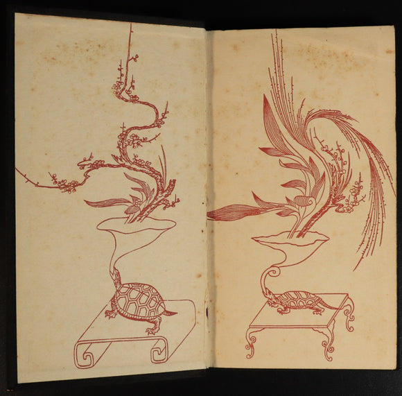 a3747759-ca21-4a56-806f-026c587353c2