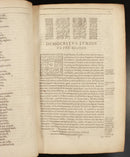 a3a82ba1-3a2f-4e14-a185-148ab59c7546