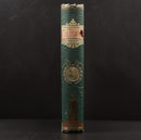 c1859 Poetical & Prose Works Of Oliver Goldsmith Antique Book Steel Engravings-12