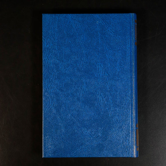 a5dabea4-ab54-496c-b849-8ea1b54c21ad