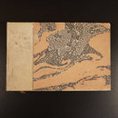 a8580739-41af-47ba-86b4-99d41389c28b