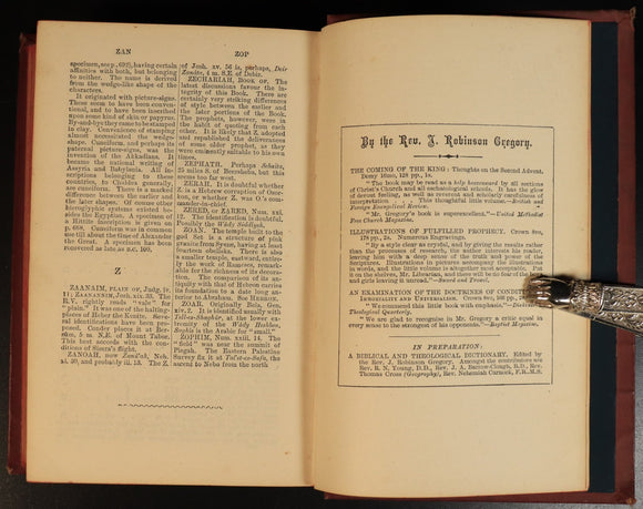 a9ac143d-5c2d-4e50-95d6-1888bb481888