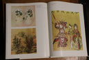 1979 Classical Chinese Painting Abbey Library London Art Reference Book-8