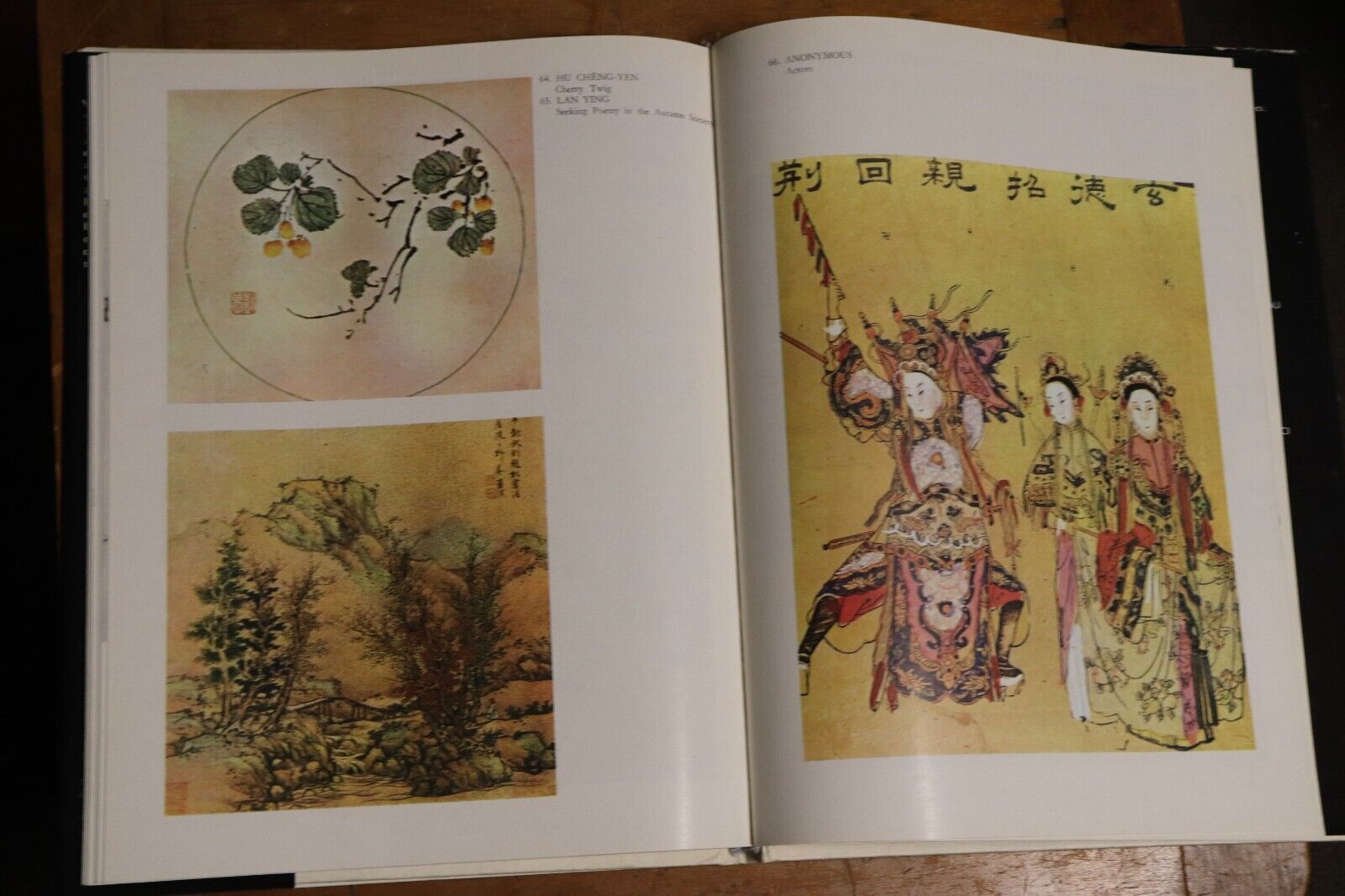 1979 Classical Chinese Painting Abbey Library London Art Reference Book