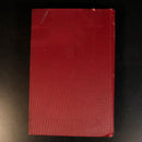 aedc1386-4a96-4319-824b-47f74bc03d5a