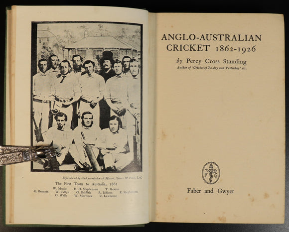 b0d2a7a5-00d5-489b-970c-aca62da8b550