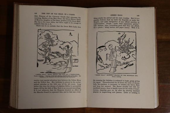 1926 The Sacred 5 Of China by WE Geil Scarce 1st Edition Chinese History Book