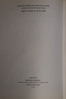 c1965 History Of The Worlds Art by H Leicht Vintage Art History Book-3