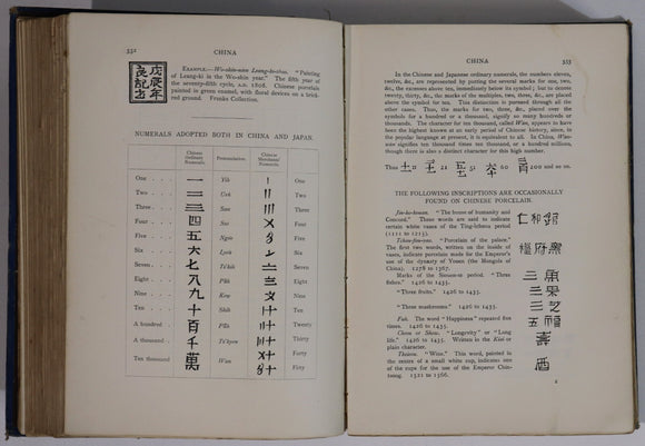 b2a0599f-e418-40a8-b6b2-c5f6821f518f