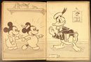 c1930's Walt Disney's Donald Duck Antique Illustrated Childrens Book Birn Bros.-10