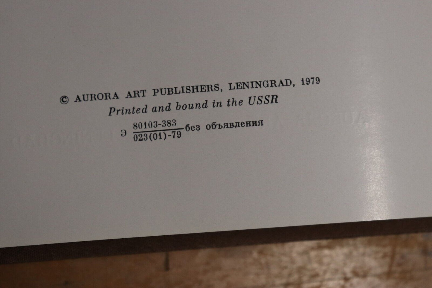 1979 The Hermitage Picture Gallery: Western European Art History Book