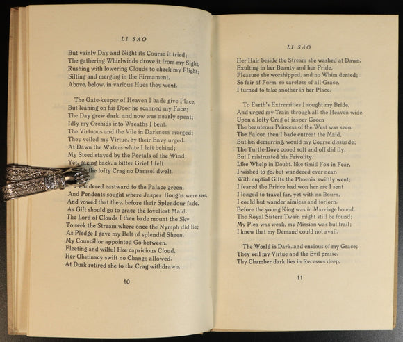 b5f19703-e394-4ffb-a2a7-1dc2853744b2