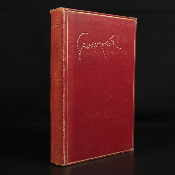 b5fe0ced-bee2-409e-8590-3e19c8e2b3d4