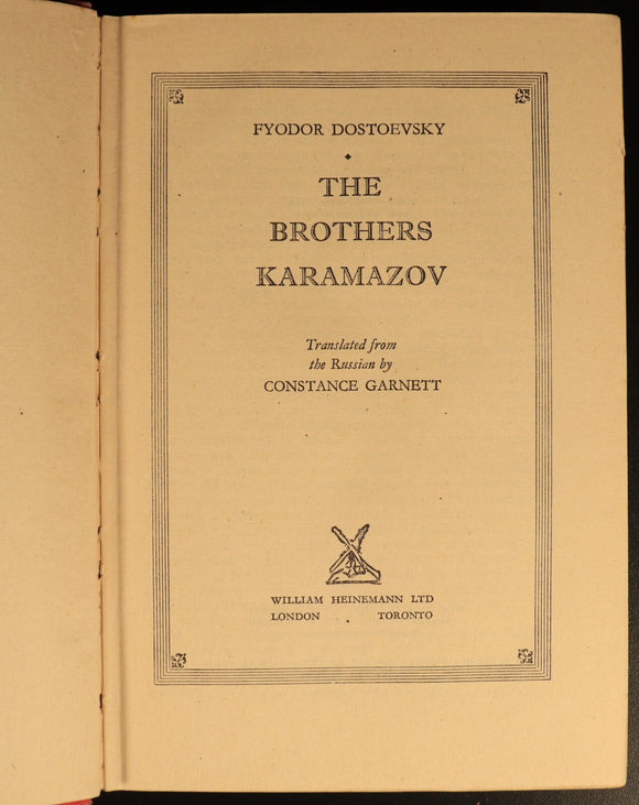 1945 The Brothers Karamazov by Fyodor Dostoevsky Antique Russian Literature Book