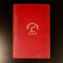 1897 Richard Baird Smith Delhi Heroes 1857 Antique Book 1st Ed PROVENANCE Map-3