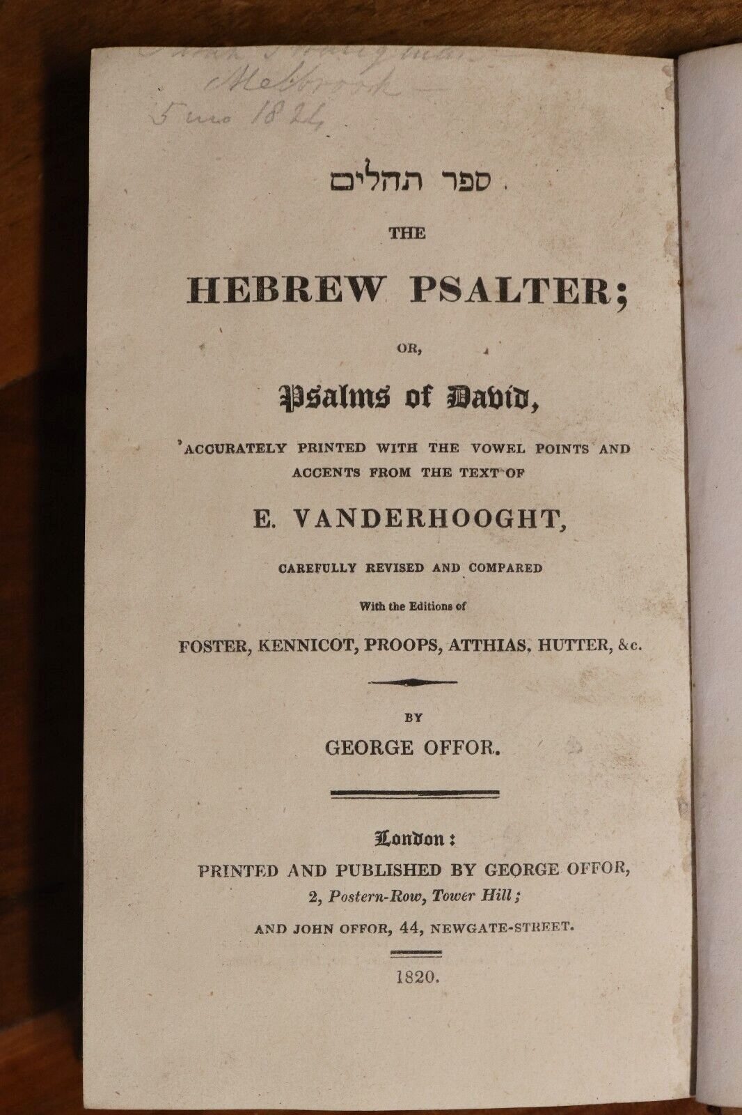 1820 The Hebrew Psalter or Psalms of David Antiquarian Jewish History Book - 0