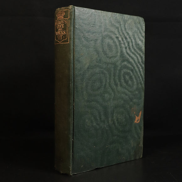 b7340159-ca37-4849-9144-3dc7d13f2860