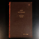 b7c24906-7497-4180-b280-8d1e17420510