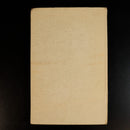 b8a23286-df1b-4adc-8c6c-f4fe91d10efc