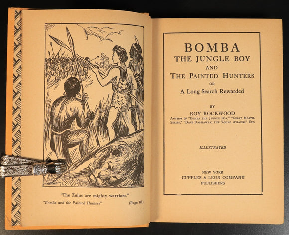 b8c7cf4e-33a0-425d-9506-8bb2a4437cbc