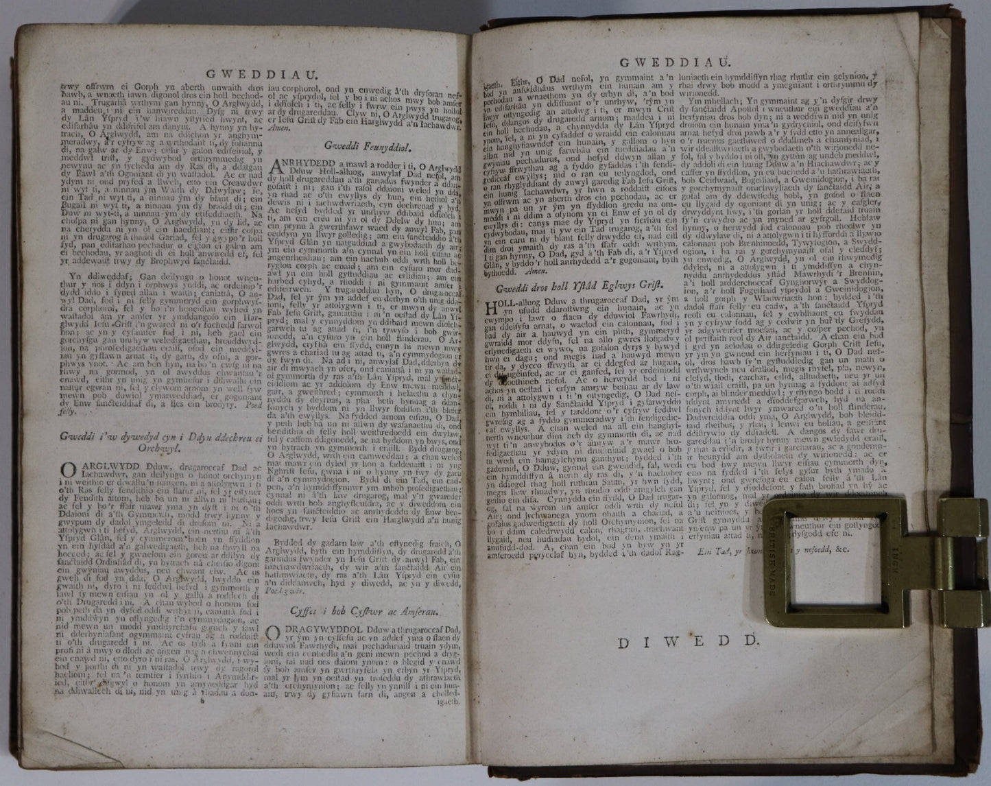 b948956f-6fbb-4a55-b104-f2dbc2638f2b