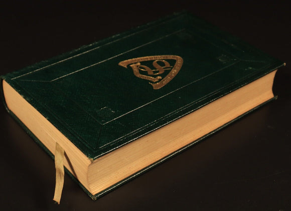 c1930 Dombey & Son by Charles Dickens Antique British Fiction Book Illustrated