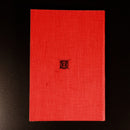 c1928 Myths & Legends of Australian Aborigines Illustrated History Book 1st Ed-11