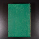 bcb84199-fd1c-490c-bdd3-c5c7ac21c958