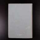 c1940 Adventures Of Margery Pym by R. Miller Antique Australian Fiction Book-12