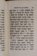 1820 The Hebrew Psalter or Psalms of David Antiquarian Jewish History Book-5