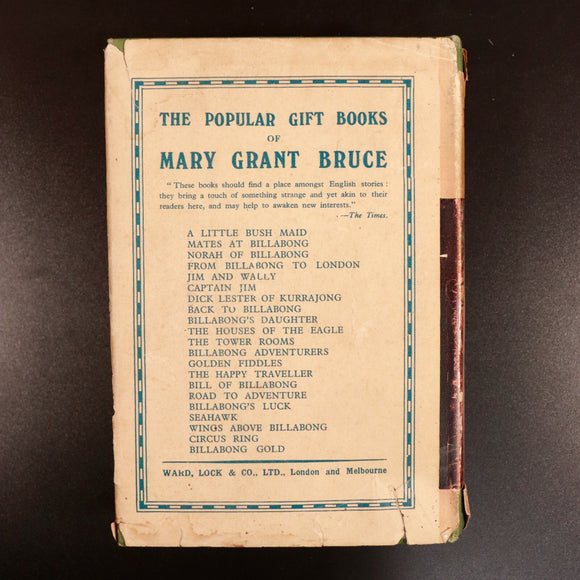 be62ff8e-86b4-413c-b22a-52d35bc8757b