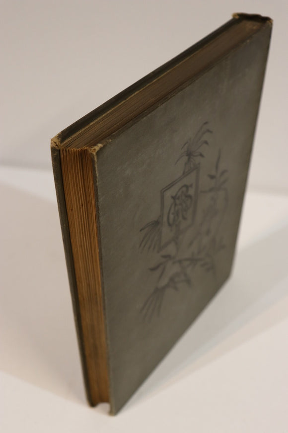 be679297-d048-459a-8063-7041479cd2ac