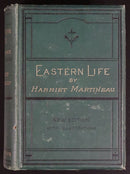 1875 Eastern Life, Past & Present by H Martineau Rare Antiquarian Sociology Book-13