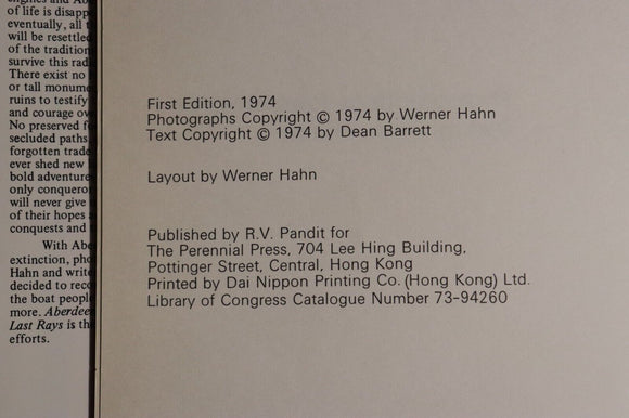1974 Aberdeen: Catching The Last Rays Werner Hahn Vintage Hong Kong History Book