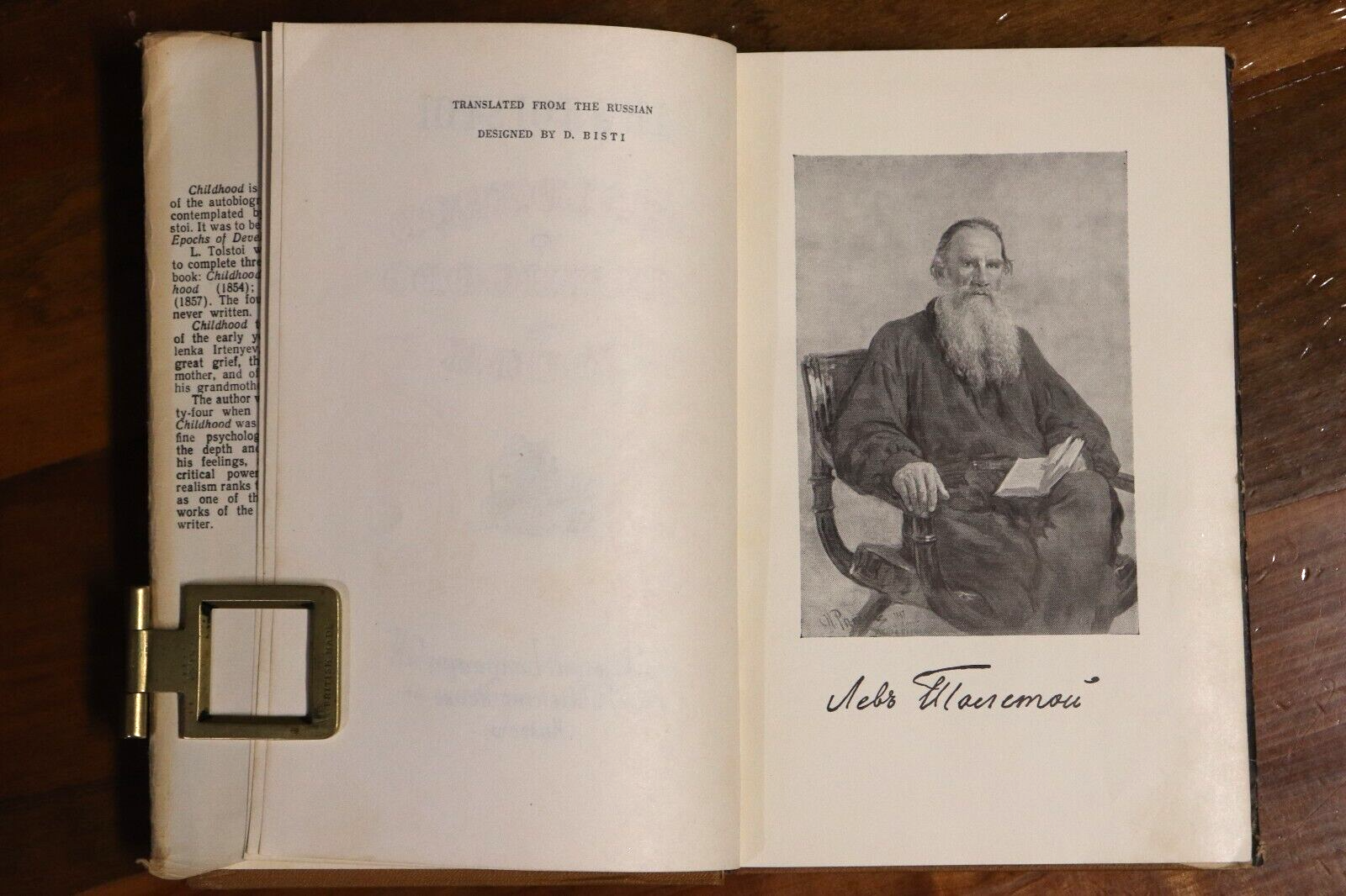 c1935 Lev Tolstoi: Childhood Boyhood Youth Antique Russian Literature Book