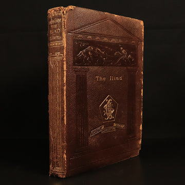 Stories From The Iliad by HL Havell 1919 Antique Ancient Greece Literature Book
